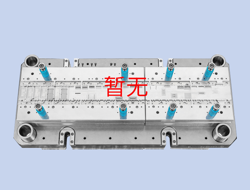 Production of precision stamped parts